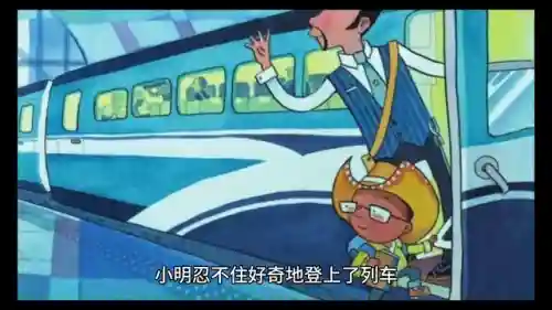 dnf幽灵列车神器装备(dnf70版本幽灵列车怎么解锁)插图1
