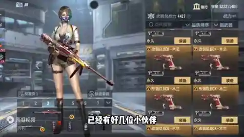 穿越火线刷钻石(cf钻石免费领取网站)插图1