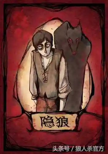 乌鸦隐狼阵容怎么搭配(什么英雄克制乌鸦辅助)插图3 乌鸦隐狼阵容怎么搭配(什么英雄克制乌鸦辅助)插图3