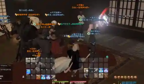 ff14商城(最终幻想14官方商城)插图7