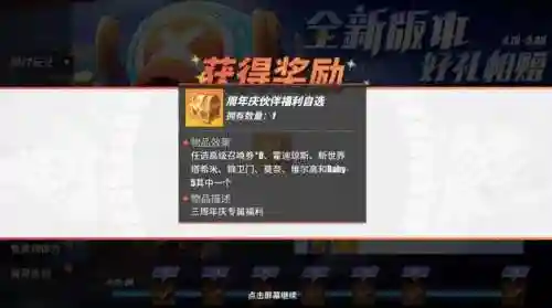 热血航线三兄弟阵容搭配(航海王热血航线官网)