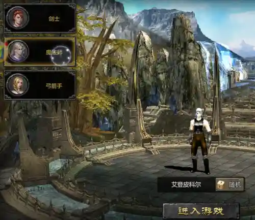 剑与魔法刺客阵容搭配(新剑与魔法暗刺魔灵搭配)插图1