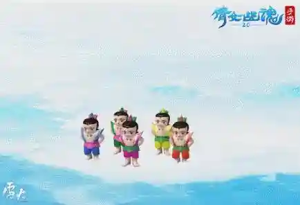 倩女幽魂绝版坐骑(倩女幽魂手机来电铃声)插图4