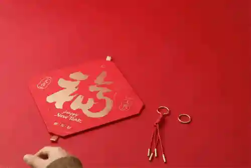 2023适合一辈子好运头像(改善自己运势的微信头像)