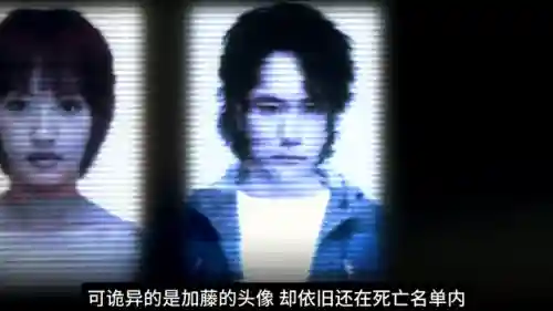杀戮都市2(杀戮都市一共有几部)插图2