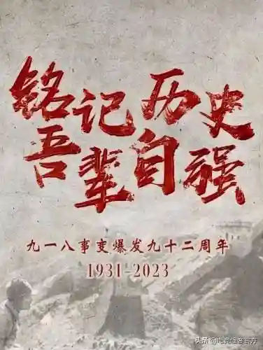 王者荣耀兵线交汇时间(王者荣耀职业选手要求)