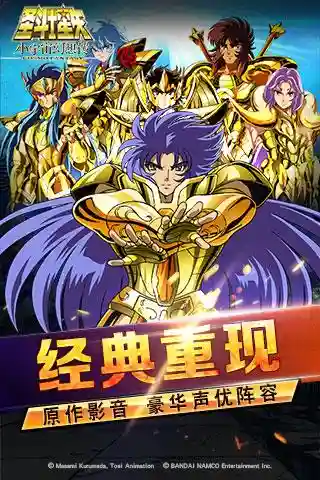小宇宙幻想传阵容搭配(拯救小宇宙阵容值得练)插图3