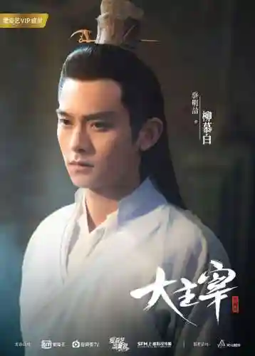 王源大主宰阵容搭配(全民大主宰手游下载)插图2