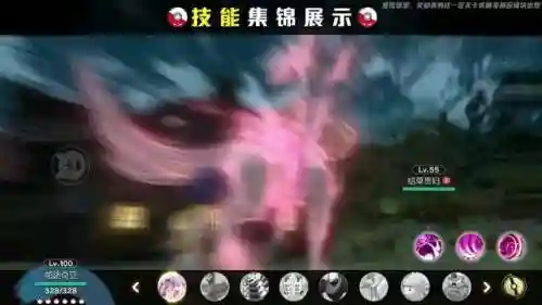 异世代最强阵容搭配图(口袋异世界最强阵容和站位)插图1