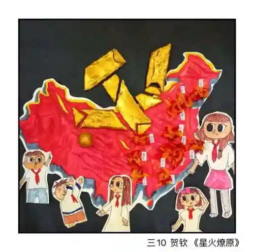 七巧板智力拼图1600例(七巧板可以怎么拼)插图22