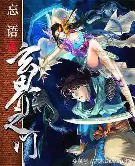 圣魂星战阵容搭配(圣魂纷争平民后期最强阵容)插图6