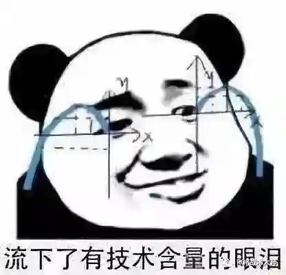 关羽阵容体系搭配什么英雄(三国志战略版关羽最强阵容)插图31