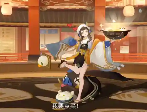 饭司御魂阵容搭配(宠兽争斗最强阵容)插图3