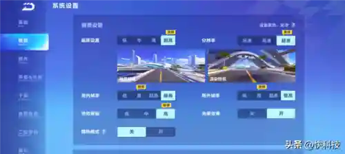 摩托罗拉折叠手机2022新款(摩托罗拉官方网)插图23