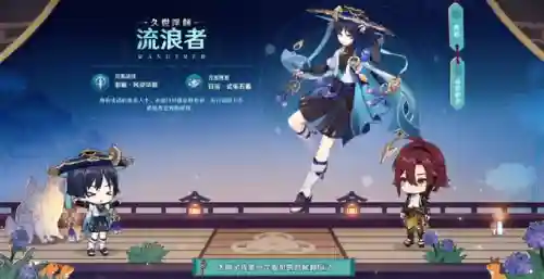 散兵竞速阵容搭配图高清(三国志战略版藤甲兵阵容搭配)插图4