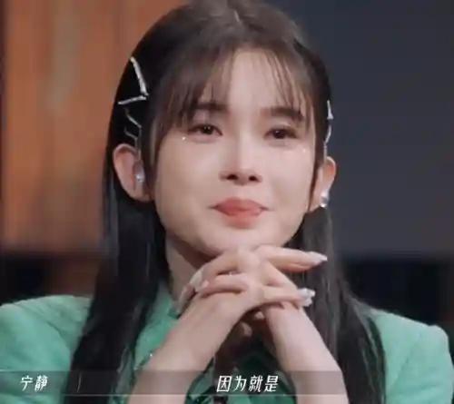 宁静战队阵容搭配最新动态(晴天队最强阵容)插图6