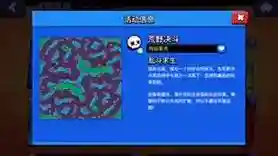 荒野乱斗射手阵容搭配(荒野乱斗63个英雄介绍)插图2