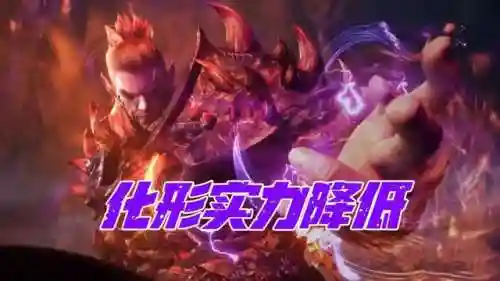 魂师对决海里阵容搭配(斗罗大陆最佳搭配魂灵)插图5