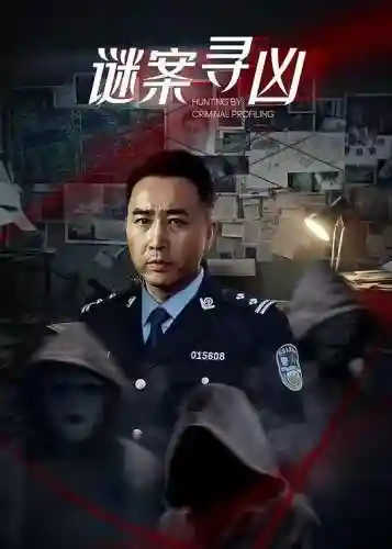 黑泽使者阵容怎么搭配最好(玛尔斯之殿阵容搭配推荐)插图26