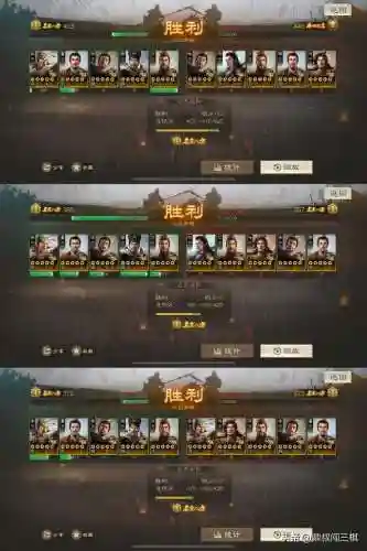 三皇如何搭配阵容(三皇是哪三位)
