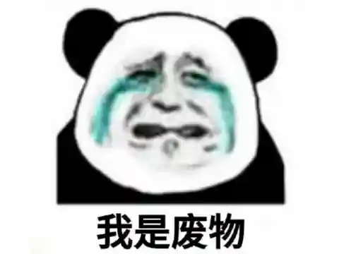 网游之超凶毒奶(网游重生之最强毒奶)