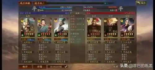 能打败法师的阵容搭配(法师和谁配合最强)插图23
