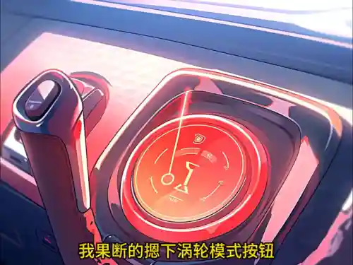 机甲龙枪阵容怎么搭配好(震慑枪阵容最佳搭配)插图1