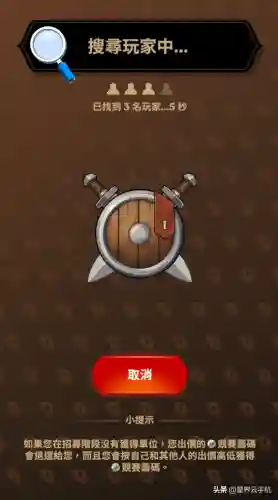 塔防守卫战阵容搭配(塔防守卫者官方网站)