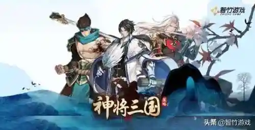 觉醒三国阵容搭配(神奇三国平民最佳阵容)