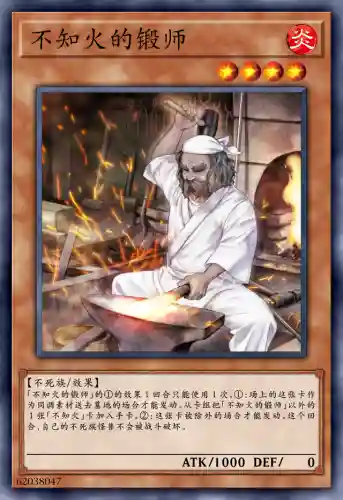 多个不知火怎么搭配阵容(不知火配合什么式神)插图6