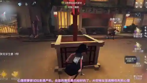 勘探佣兵阵容搭配图表(佣兵之旅最强阵容排名)插图3 勘探佣兵阵容搭配图表(佣兵之旅最强阵容排名)插图3