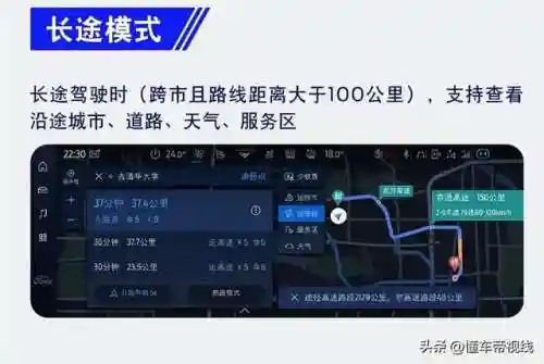 探险者地图(地图浏览器的应用场景)插图3
