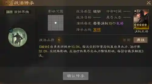 英雄联盟战棋法师阵容搭配(lol阵容搭配的原则)插图3