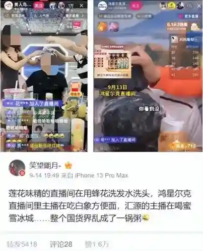 大型换装游戏(服装全部免费的换装游戏)插图30