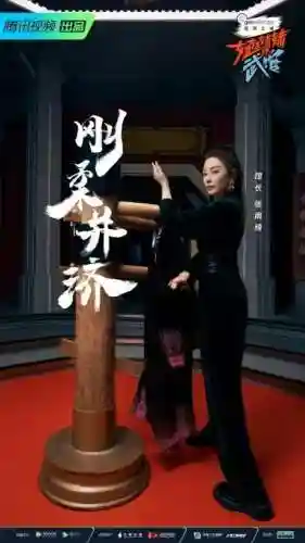 热血武馆推荐阵容搭配图(全民武馆攻略阵容搭配)