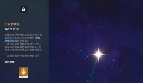 莫娜姥爷核弹阵容搭配(莫甘娜主C阵容)插图1