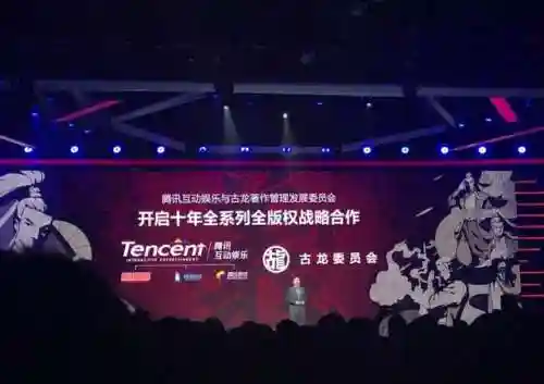 新绝代双骄之鱼戏江湖攻略(新绝代双骄前传之最详细攻略)插图27