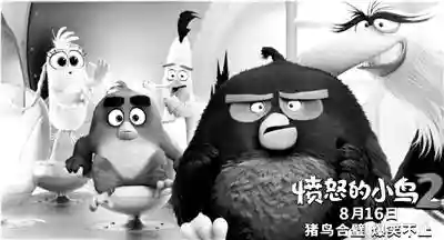 愤怒小鸟二豪华阵容搭配(愤怒的小鸟2最新内购菜单的功能)