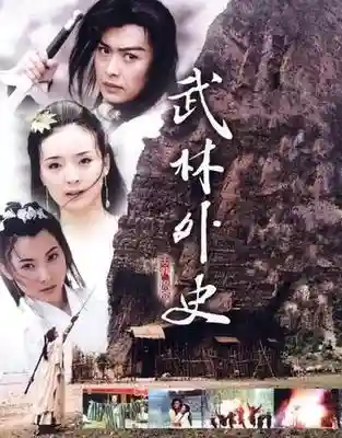 古龙小说经典排名(古龙作品目录大全)插图2