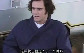 三幻桃园疯癫阵容搭配(三幻最强阵容)插图29 三幻桃园疯癫阵容搭配(三幻最强阵容)插图29
