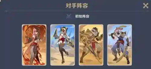 酒馆挑战阵容搭配图片(酒馆野兽流阵容2024)插图1