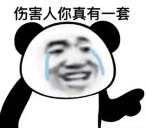 零氪幸运发条阵容搭配(零氪咸鱼最强阵容五红)插图3