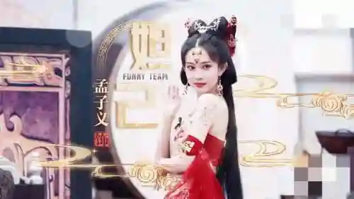 纣王妲己新手阵容搭配(和妲己配合最好的英雄)插图1