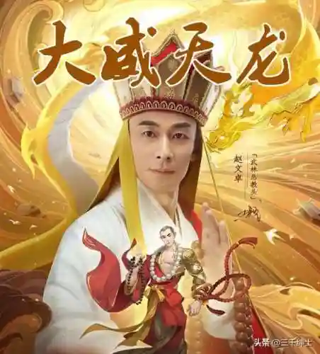 武林英雄推荐阵容搭配图(武林英雄传平民门派选择)插图2