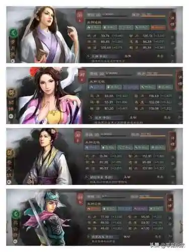 弓手对战阵容搭配图片(先登弓最强阵容怎么搭配)插图5