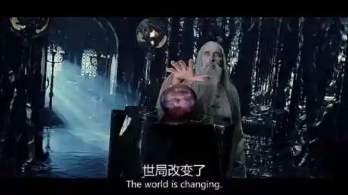 魔戒系列一共几部(魔戒9部曲的顺序)插图18