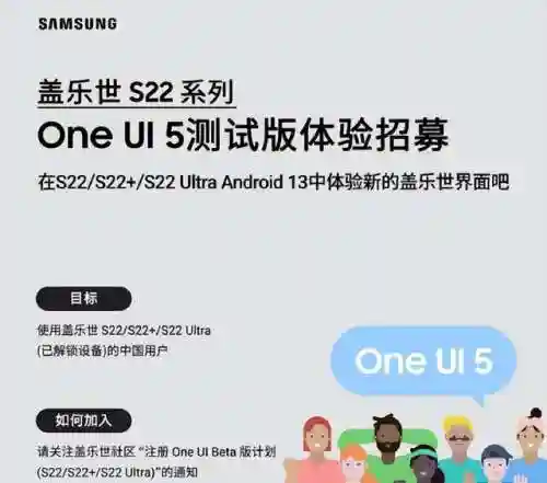 安卓系统升级(android7升级包下载)插图9
