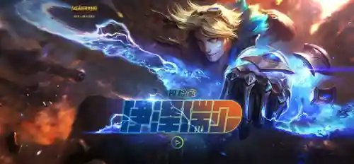 探险家伊泽瑞尔出装(最新版本伊泽瑞尔出装)