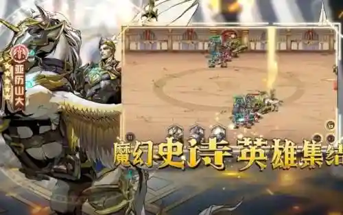 武道寻仙阵容搭配(河图寻仙记阵容推荐)插图10