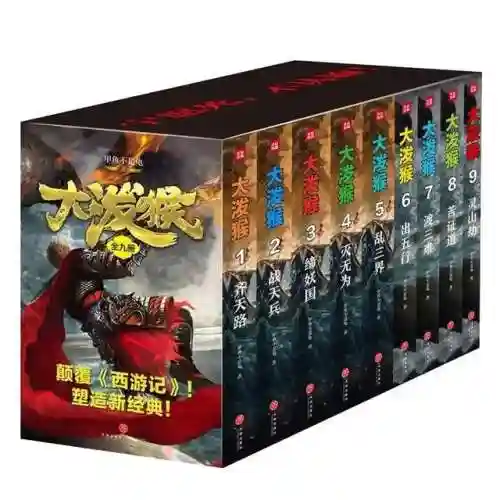 棋盘西游猴子搭配阵容推荐(云顶之弈猴子主c阵容)插图1